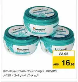 Nesto HIMALAYA Face cream offer