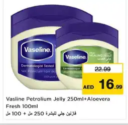 Nesto VASELINE Petroleum Jelly offer