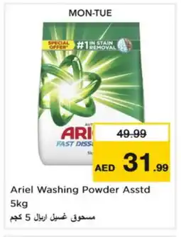 Nesto ARIEL Detergent offer