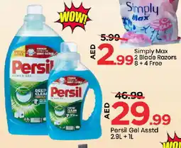 Mark & Save PERSIL Detergent offer