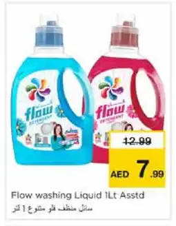 Nesto FLOW Detergent offer