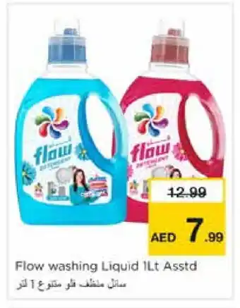 Nesto FLOW Detergent offer
