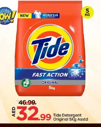 Mark & Save TIDE Detergent offer