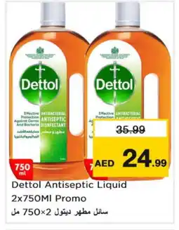 Nesto DETTOL Disinfectant offer
