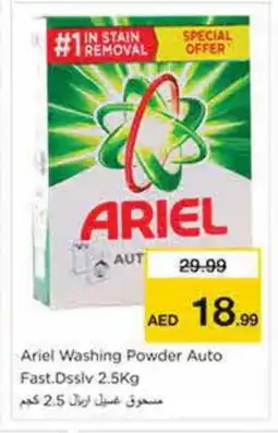 Nesto ARIEL Detergent offer