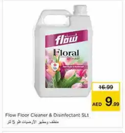 Nesto FLOW General Cleaner offer