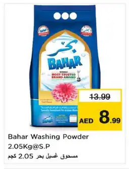 Nesto BAHAR Detergent offer
