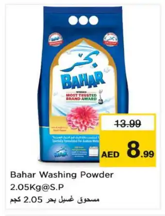 Nesto BAHAR Detergent offer