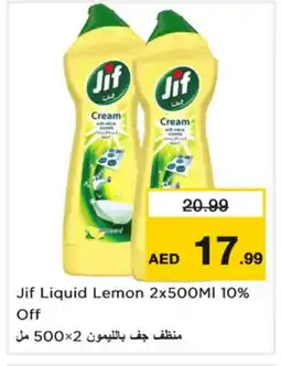 Nesto JIF General Cleaner offer