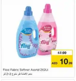 Nesto FLOW Softener offer