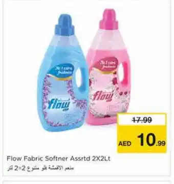 Nesto FLOW Softener offer