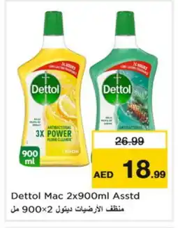 Nesto DETTOL General Cleaner offer