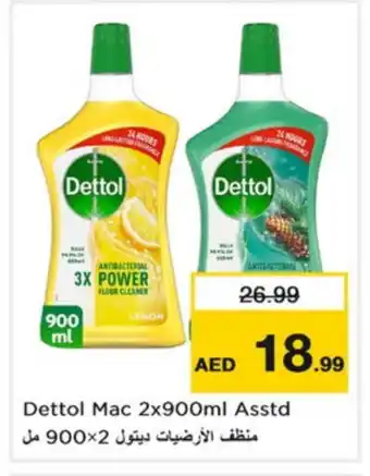 Nesto DETTOL General Cleaner offer