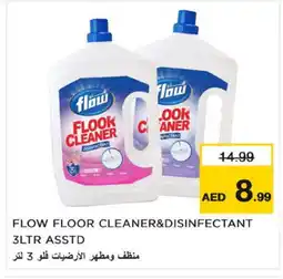 Nesto FLOW General Cleaner offer