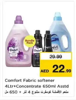 Nesto COMFORT Softener offer