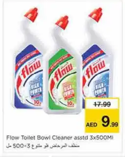 Nesto FLOW Toilet / Drain Cleaner offer
