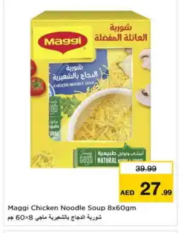 Nesto MAGGI Noodles offer