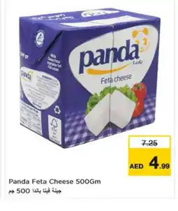 Nesto PANDA Feta offer