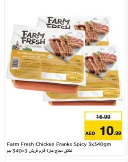 Nesto FARM FRESH Chicken Franks offer