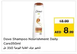 Last Chance DOVE Shampoo / Conditioner offer