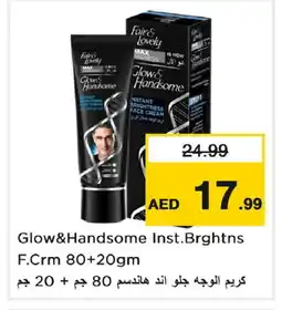 Last Chance FAIR & LOVELY Face cream offer