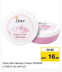 Nesto DOVE Face cream offer