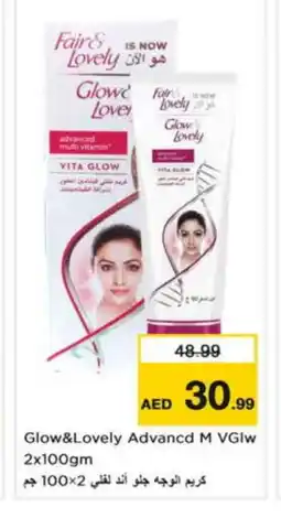 Nesto FAIR & LOVELY Face cream offer