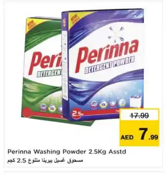 Nesto PERINNA Detergent offer