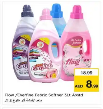 Nesto FLOW Softener offer