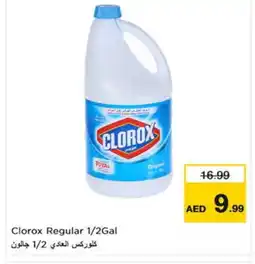 Nesto CLOROX Bleach offer