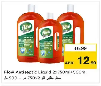 Last Chance FLOW Disinfectant offer