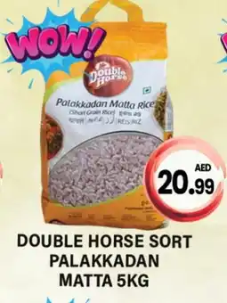 Gulf Hypermarket DOUBLE HORSE Matta Rice offer