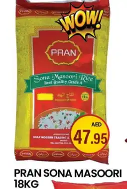 Zain Hypermarket PRAN Masoori Rice offer