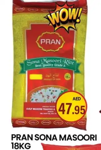 Zain Hypermarket PRAN Masoori Rice offer