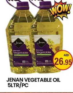 Zain Hypermarket JENAN Vegetable Oil offer