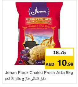 Nesto JENAN Atta offer