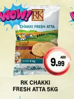 Gulf Hypermarket RK Atta offer