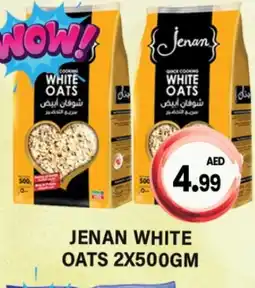 Gulf Hypermarket JENAN Oats offer