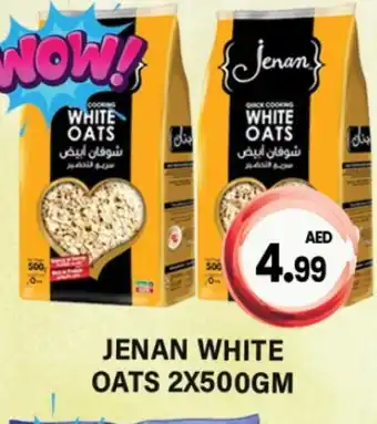 Gulf Hypermarket JENAN Oats offer