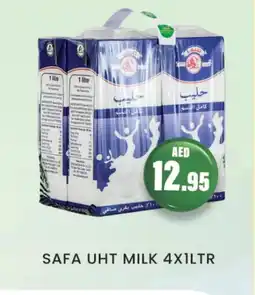 Zain Hypermarket SAFA Long Life / UHT Milk offer