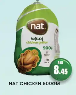 Zain Hypermarket NAT Frozen Whole Chicken offer