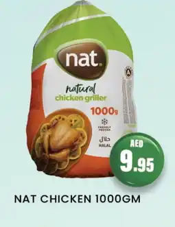 Zain Hypermarket NAT Frozen Whole Chicken offer