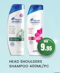Zain Hypermarket HEAD & SHOULDERS Shampoo / Conditioner offer