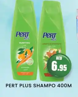 Zain Hypermarket Pert Plus Shampoo / Conditioner offer