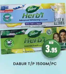 Zain Hypermarket DABUR Toothpaste offer