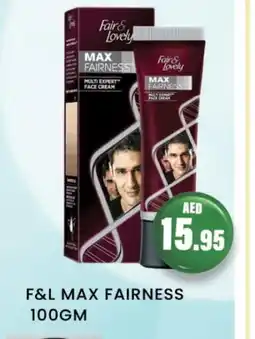 Zain Hypermarket FAIR & LOVELY Face cream offer