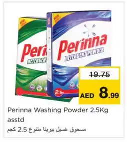 Nesto PERINNA Detergent offer