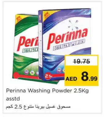 Nesto PERINNA Detergent offer