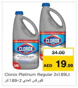 Nesto CLOROX Bleach offer