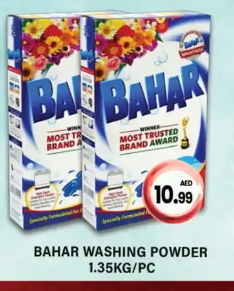 Gulf Hypermarket BAHAR Detergent offer